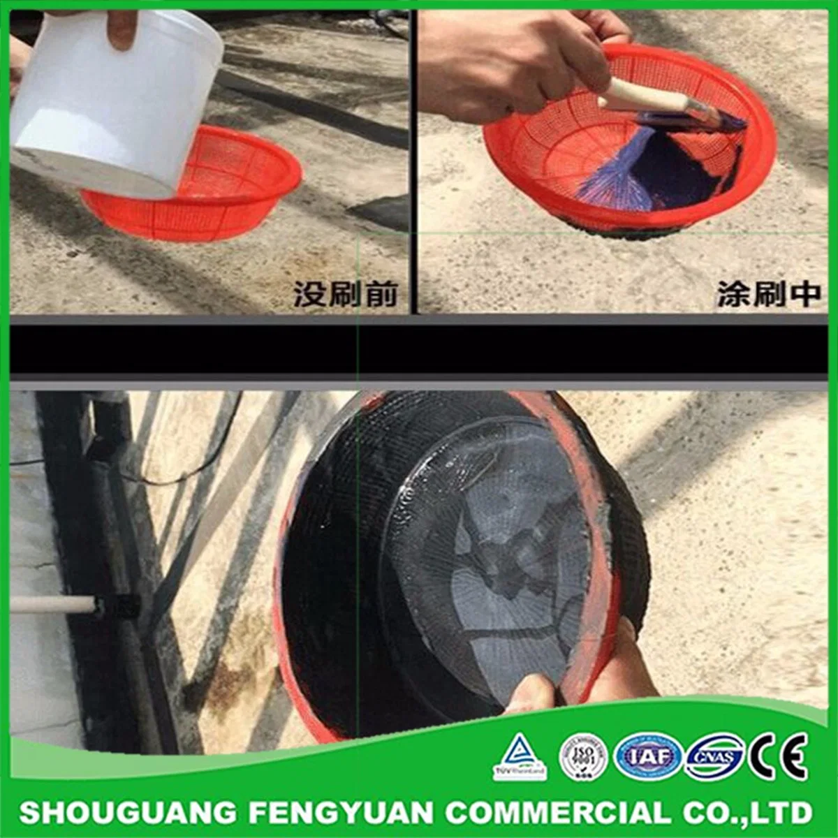 Waterproof Paint Water Based Single Component Polyurethane PU 951 Waterproof Coating