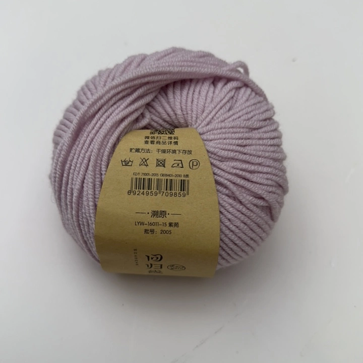 Hot Selling 66s 50g Fancy Crochet Customize Hand Knitting Baby Lanket 100% Merino Wool Yarn