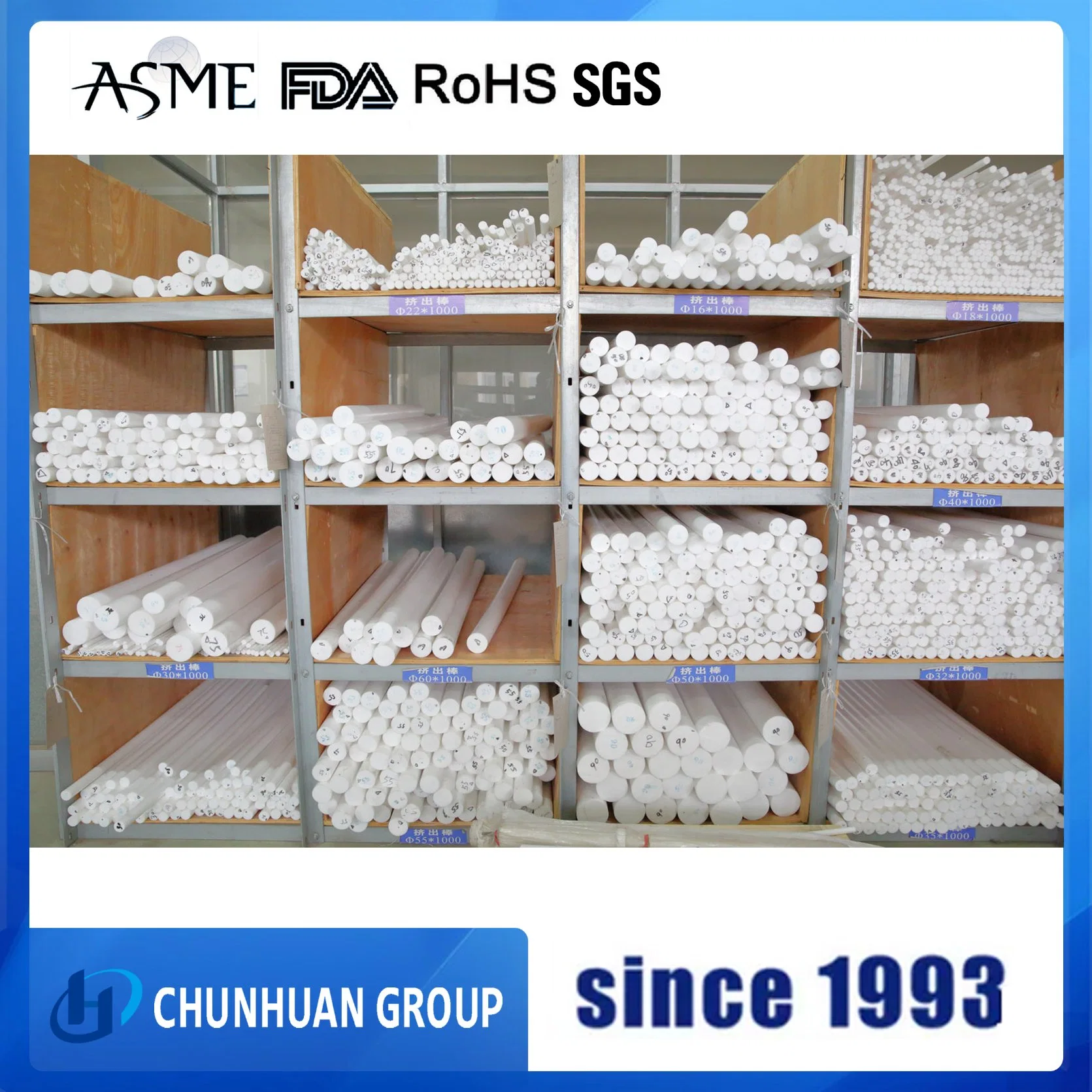 100% Virgin Pure White High Temperature Resistant Customized Molding PTFE Rod