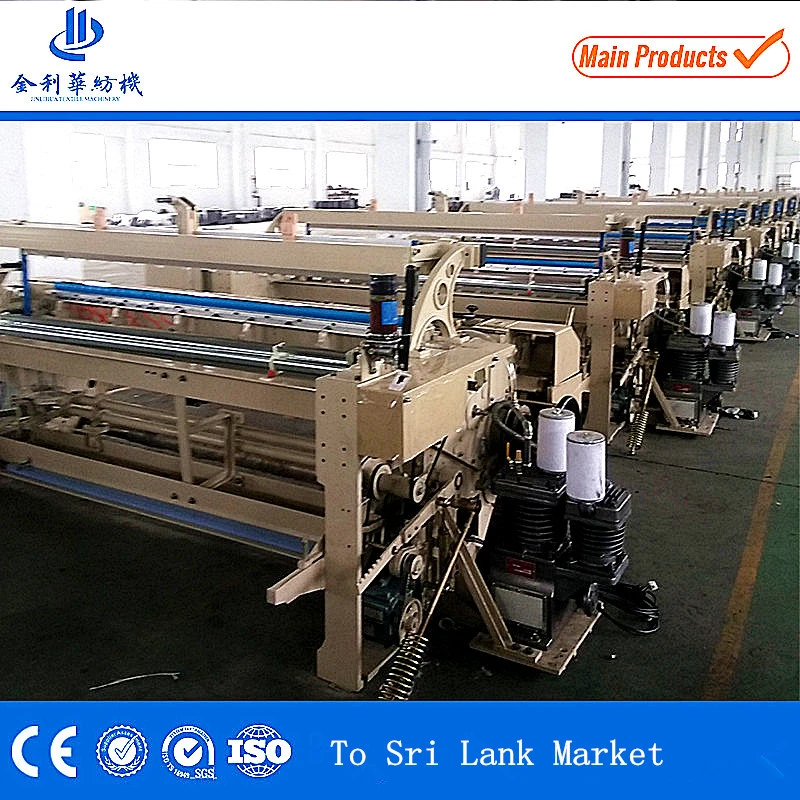 Jlh740 Weaving Machine High quality/High cost performance  Cheap Price Medical Cotton Gauze