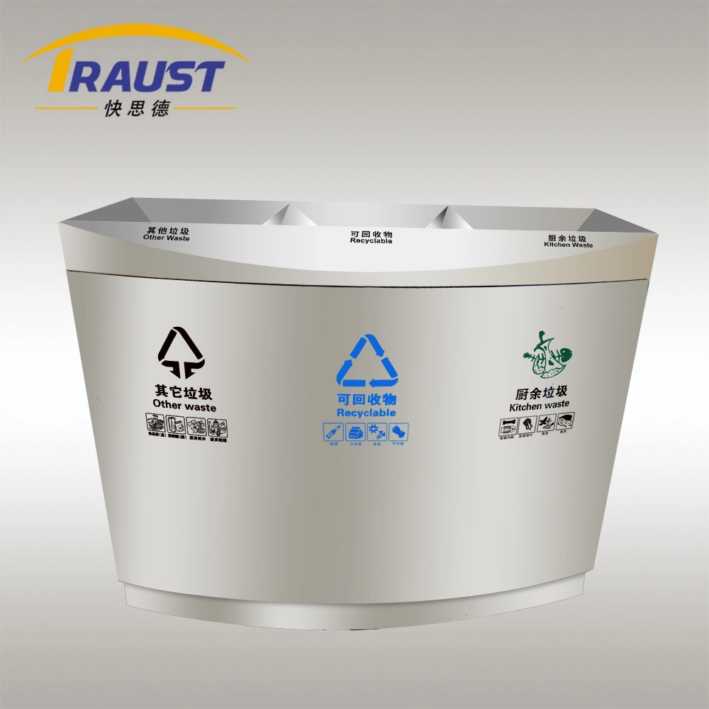 Traust Stainless Steel Cleaner Recycled Waste Trash Garbage Can Sorting Bin