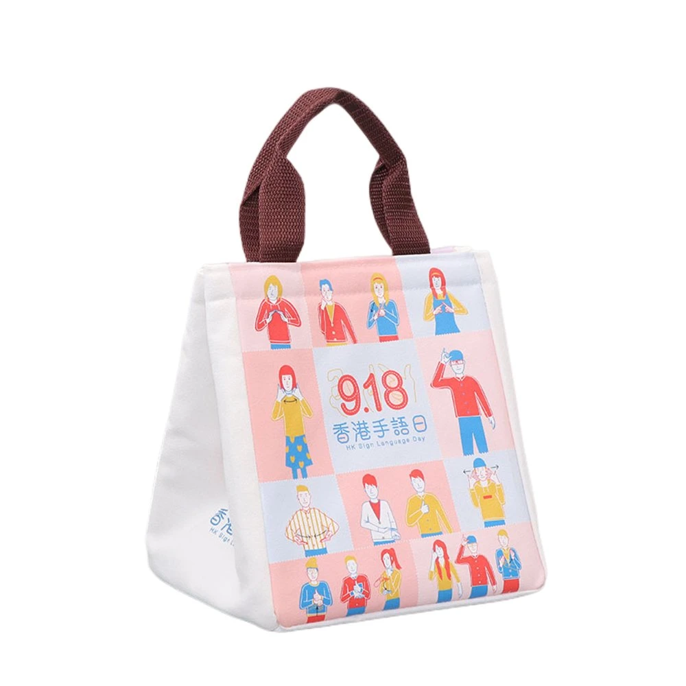 Cute Canvas Cooler Bag with 2-3mm Aluminum Foil Pearl Cotton for Girl/Children (promotion bag)