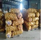 Fresh Potato Wholesale/Supplier From China