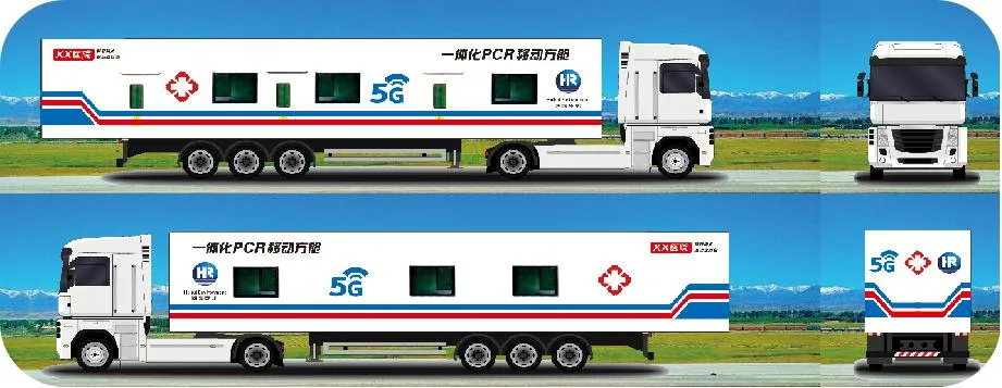 Hrfc-1755 Integrated Movable Emergency Medical Container Laboratory