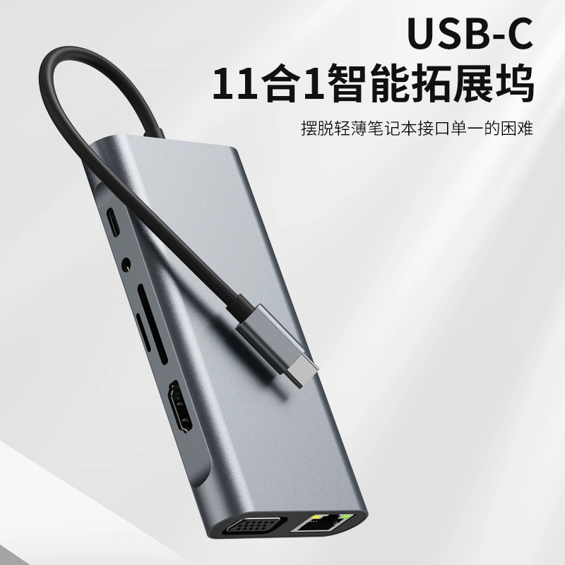 11 in 1 Hub USB C with HDMI/Audio/SD/TF/Pd/USB3.0/VGA/RJ45 Gigabit Network