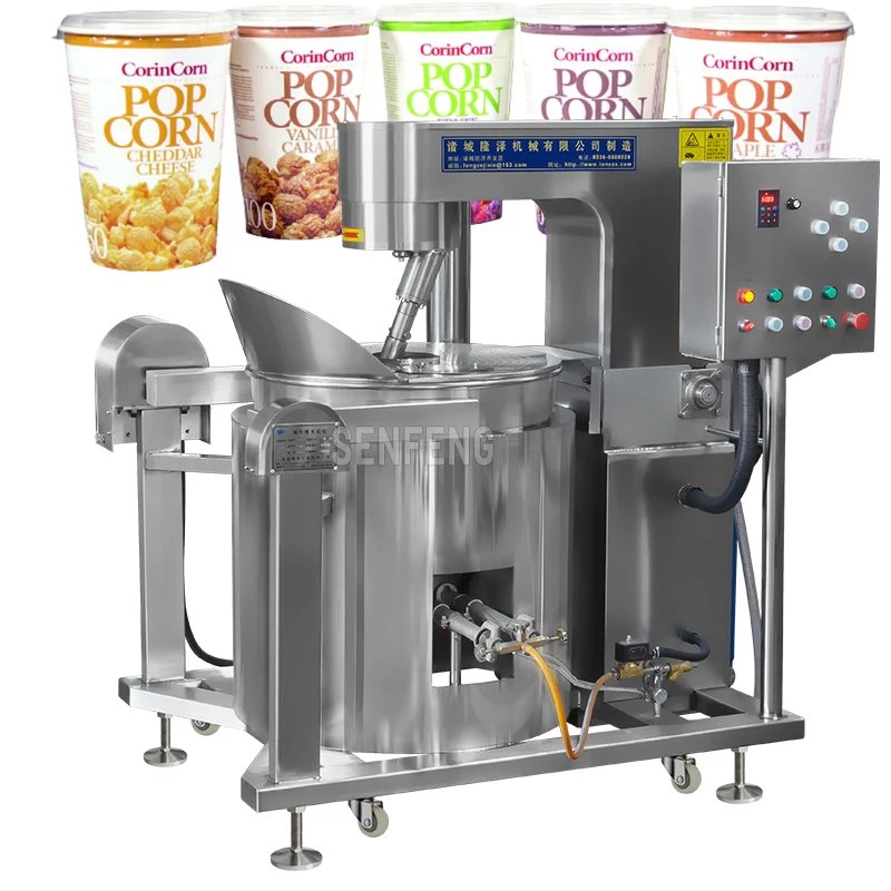 China Automatic Industrial Salt Flavoring Ball Mushroom Caramel Gas Pop Corn Commercial Popcorn Making Machine Manufacturer