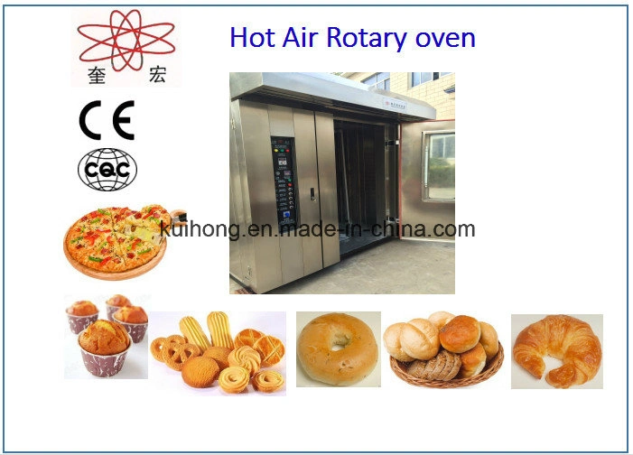 Kh 50/100 Hot Air Rotary Oven for Bakery