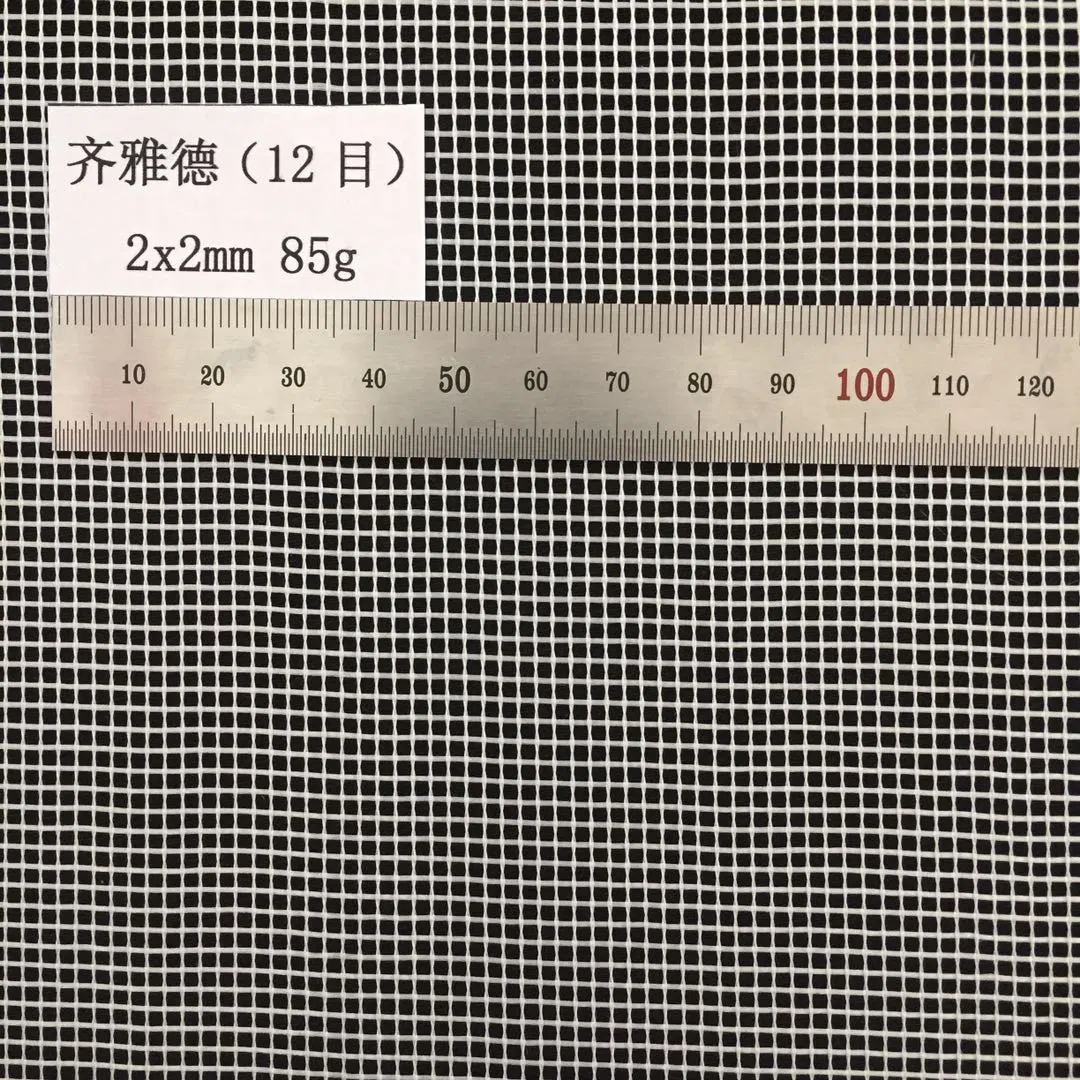 3X4mm Fiberglass Price Per Square Meter/Fiberglass Mesh Fabric