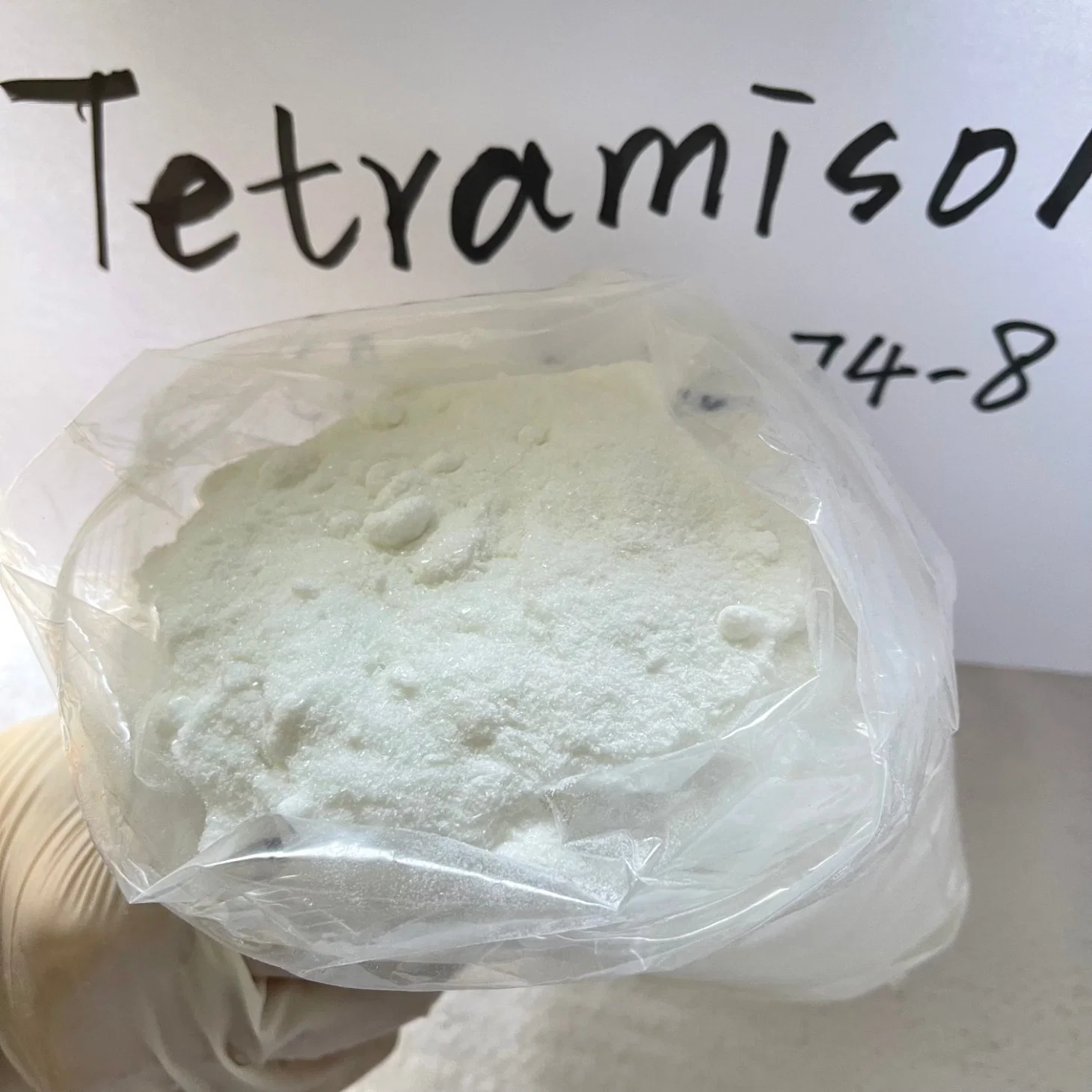 Factory Supply High Purity Tetramisole Hydrochloride CAS 5086-74-8 Tetramisole HCl in Stock