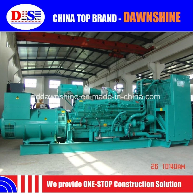 1MW Natural Gas Power Generator Set