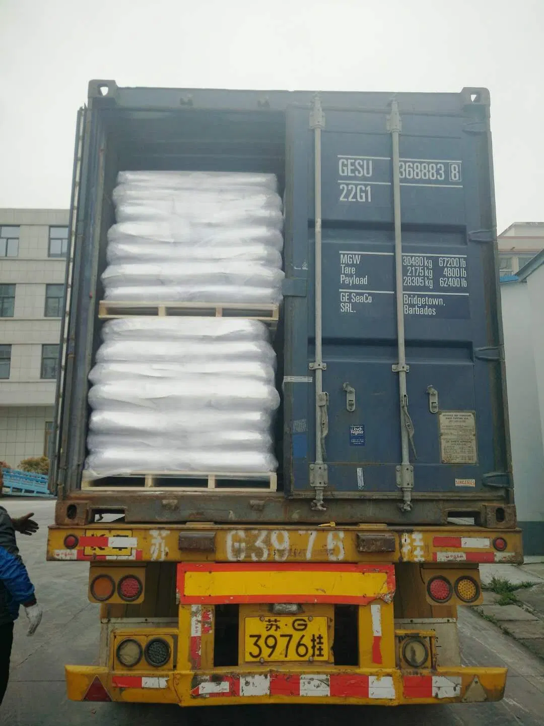 Factory Supply SHMP Technical Grade Sodium Hexametaphosphate