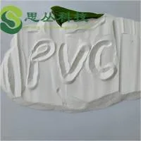 PVC Resin Sg3 Sg5 Powder Cheap Price PVC Resin Chemical Material