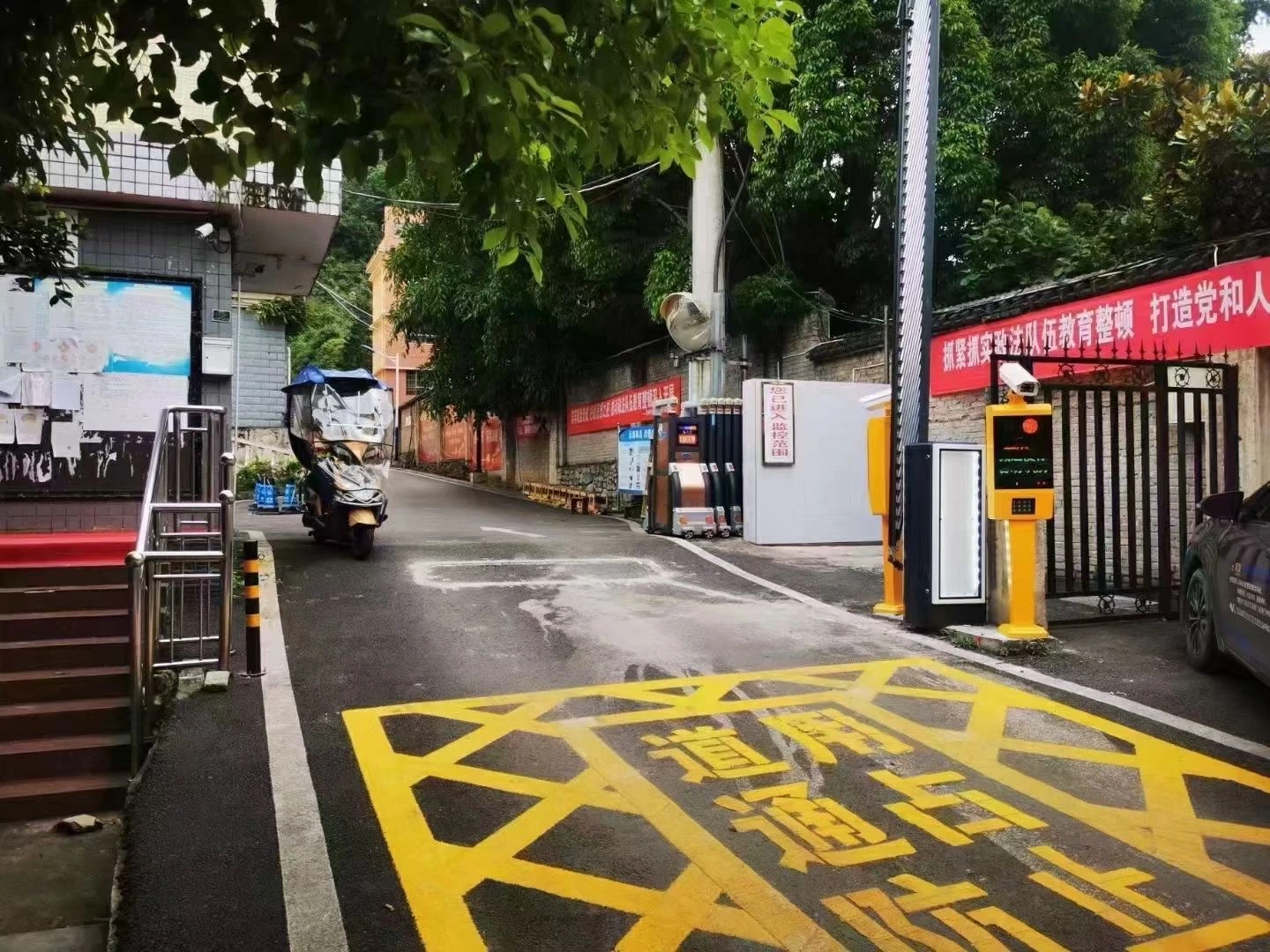 Sistema de control de estacionamiento de la puerta de la barrera de seguridad del tráfico con Parking Taquilla