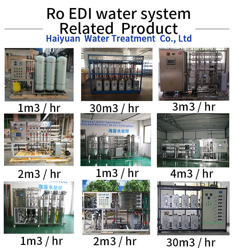 EDI Module Water Treatment EDI Water Treatment Electrical Deionizer