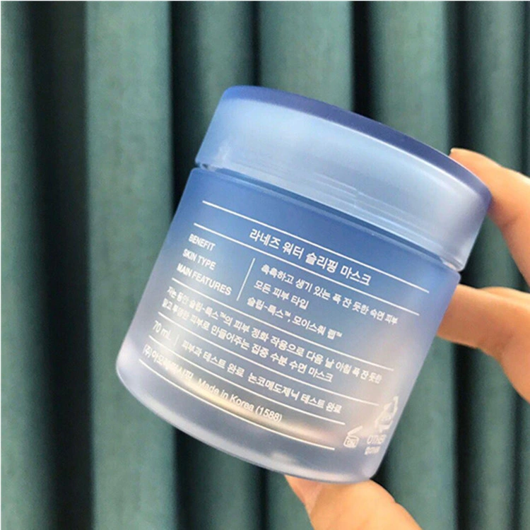 Private Label Skincare Korean Cosmetics Vegan Sleeping Mask