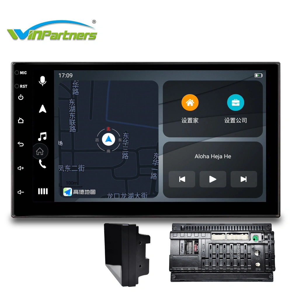 Radio voiture Android 7 pouces 1+16g autoradio stéréo lecteur GPS Fonction Wi-Fi