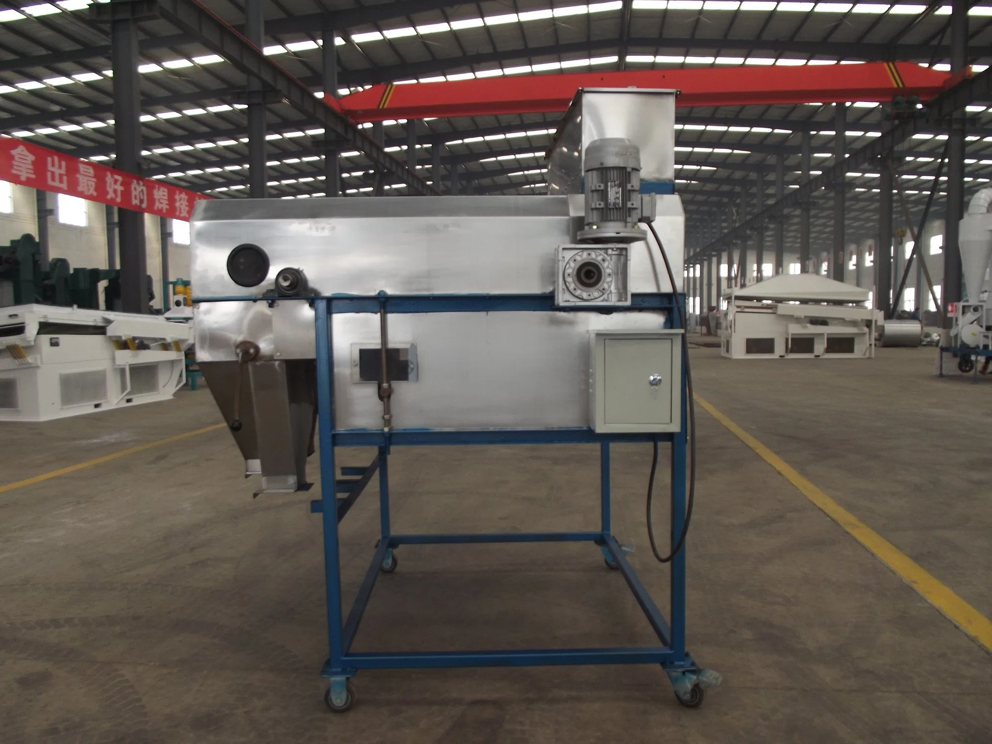 Grain Seed Bean Magnetic Separator