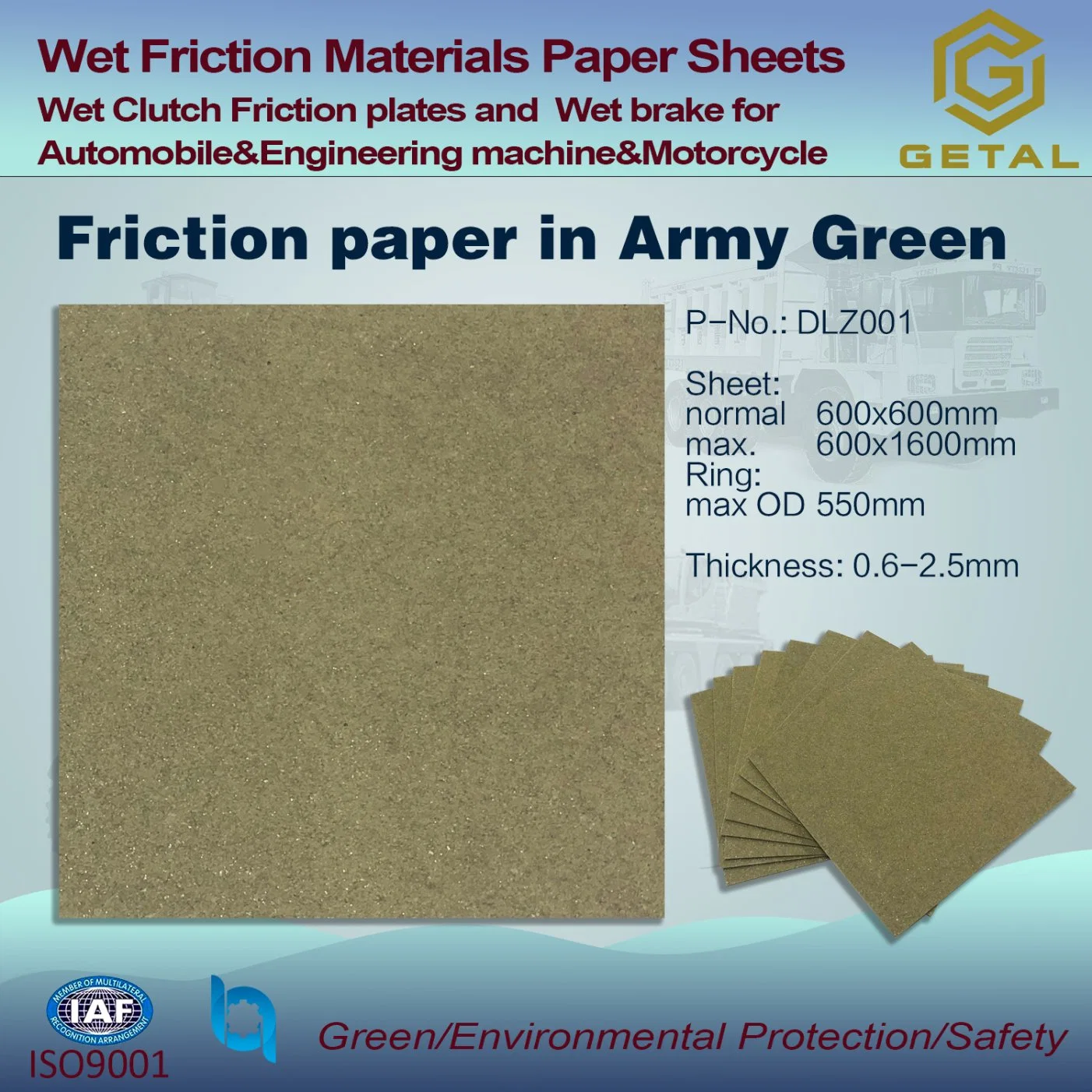 Auto Accessory Wet Friction Materials Paper Sheets Brake for Tractors Harvesters