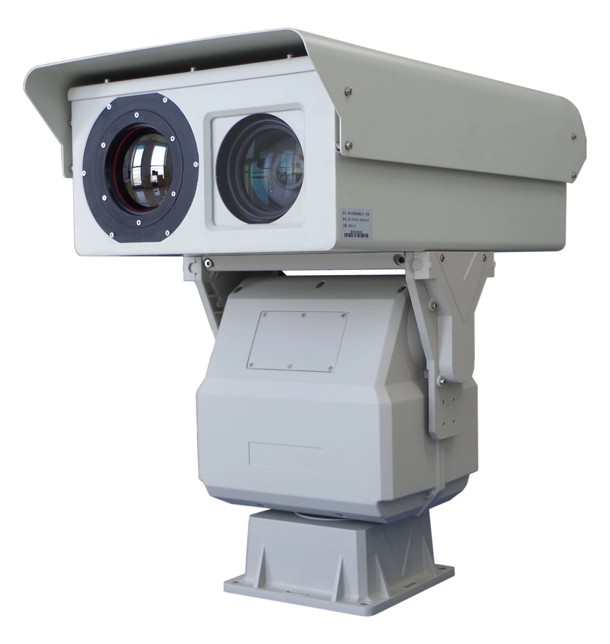 8km Forest Fire Prevention Long Range Intelligent Dual Sensor Camera System