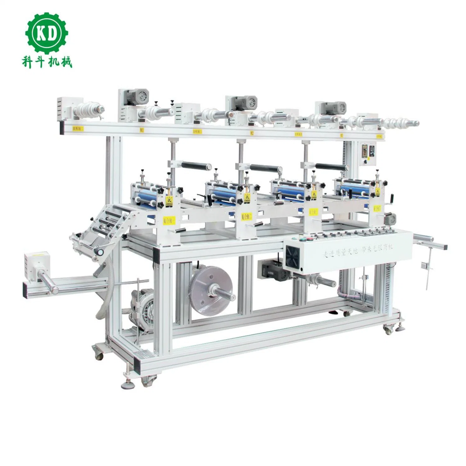 Máquina automática de plastificadora de papel Máquina de plastificar fita adesiva de espuma Máquina