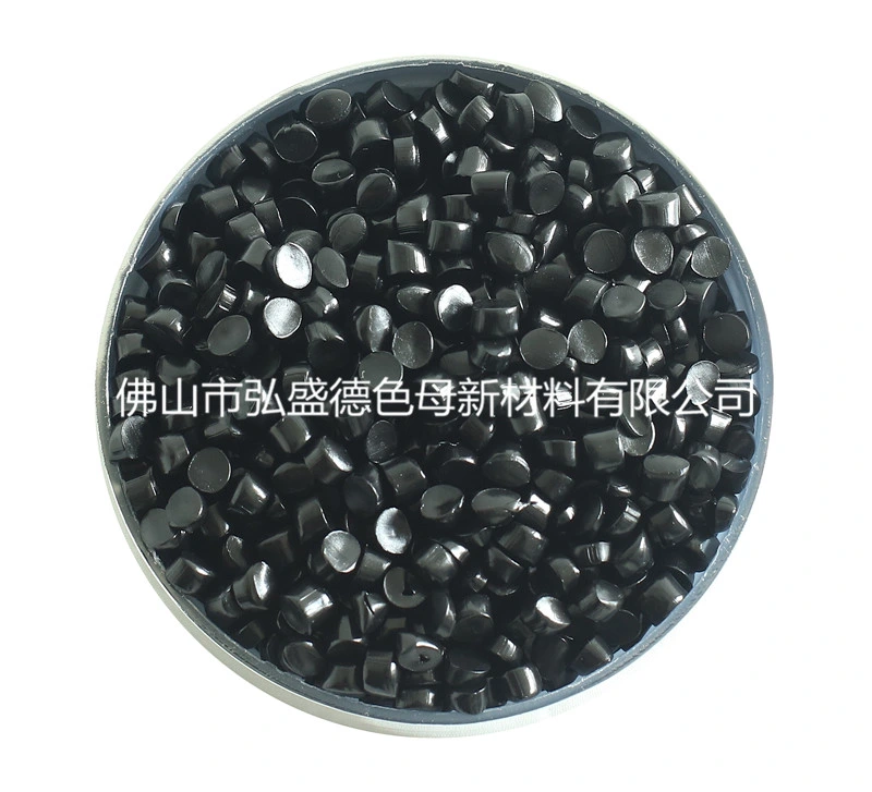 ABS Material Black Masterbatch