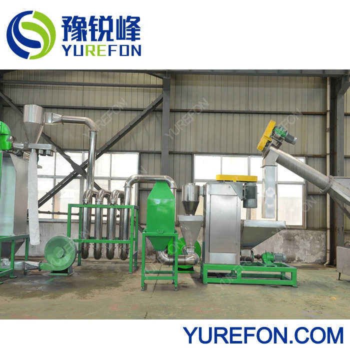 Plastic Caps Pet Type Plastic Waste Crushing Washing Recycling Machine Stainless Steel Made