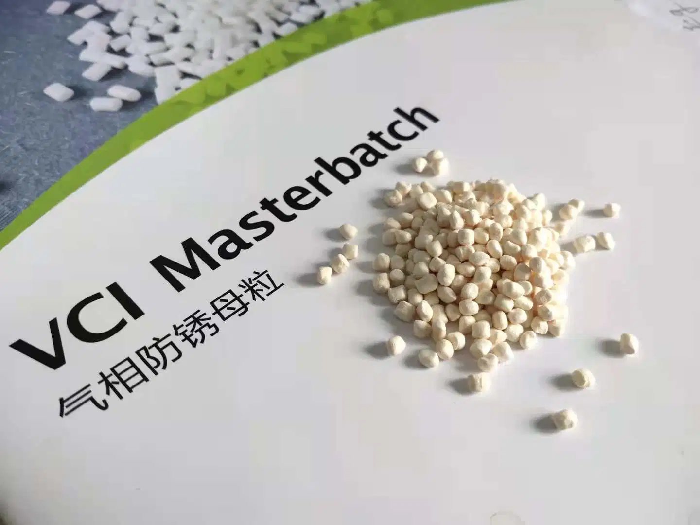 Anti-Corrosion Plastic Filler Masterbatch, Volatile Corrosion Inhibiting Plastic Filler Additive Vci Masterbatch