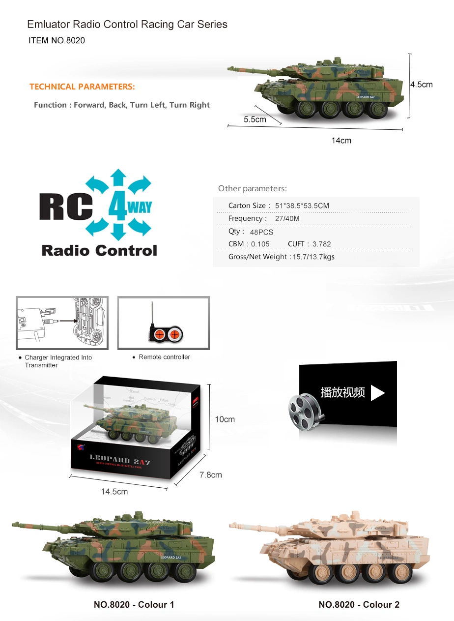 R/C de Radio Control Remoto de juguete de RC Tank (H7409093)