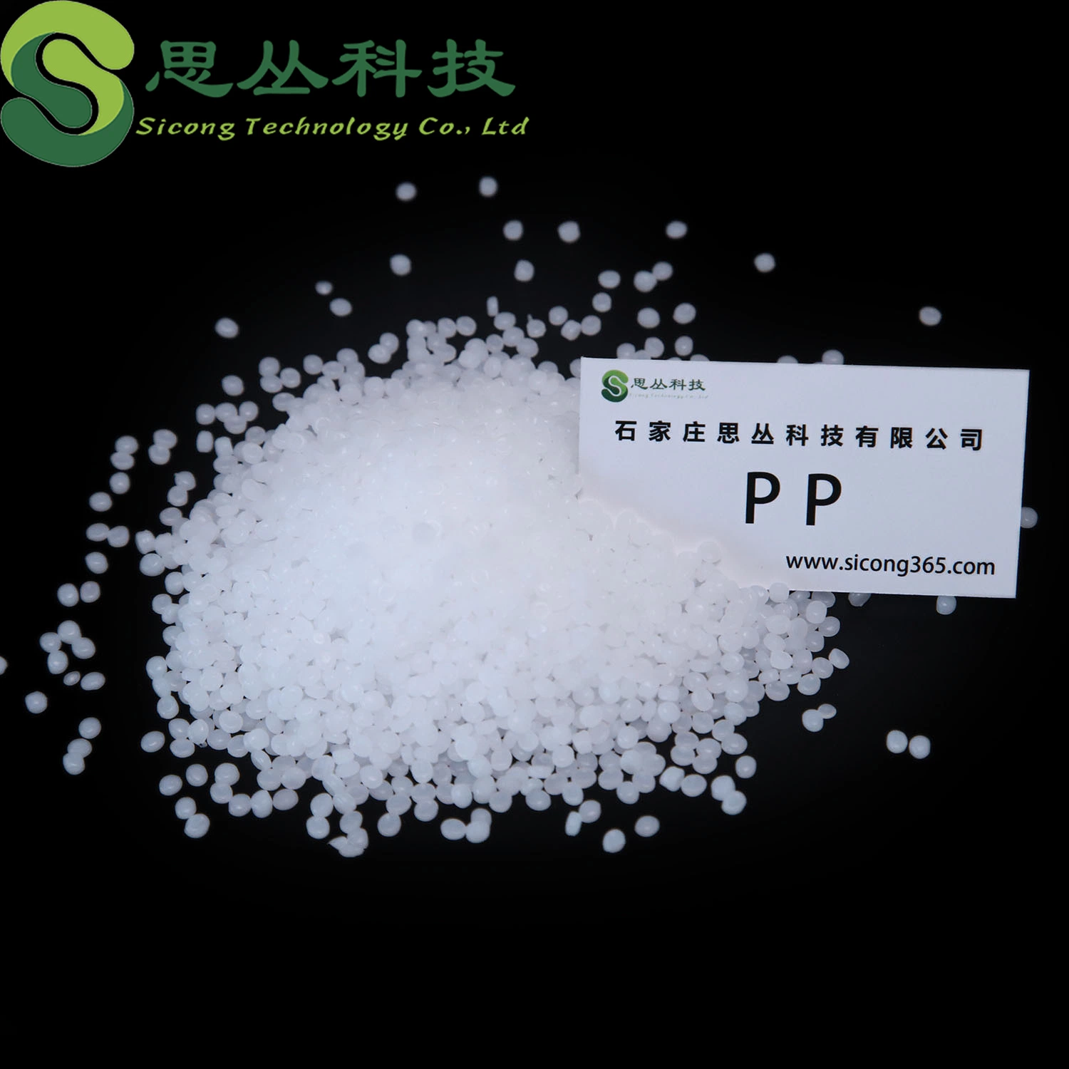 100% Virgin Granules/ Polypropylene Raw Material PP for Injection Molding Grade and Film Special Material for Wear Resistance, High Impact Resistance,