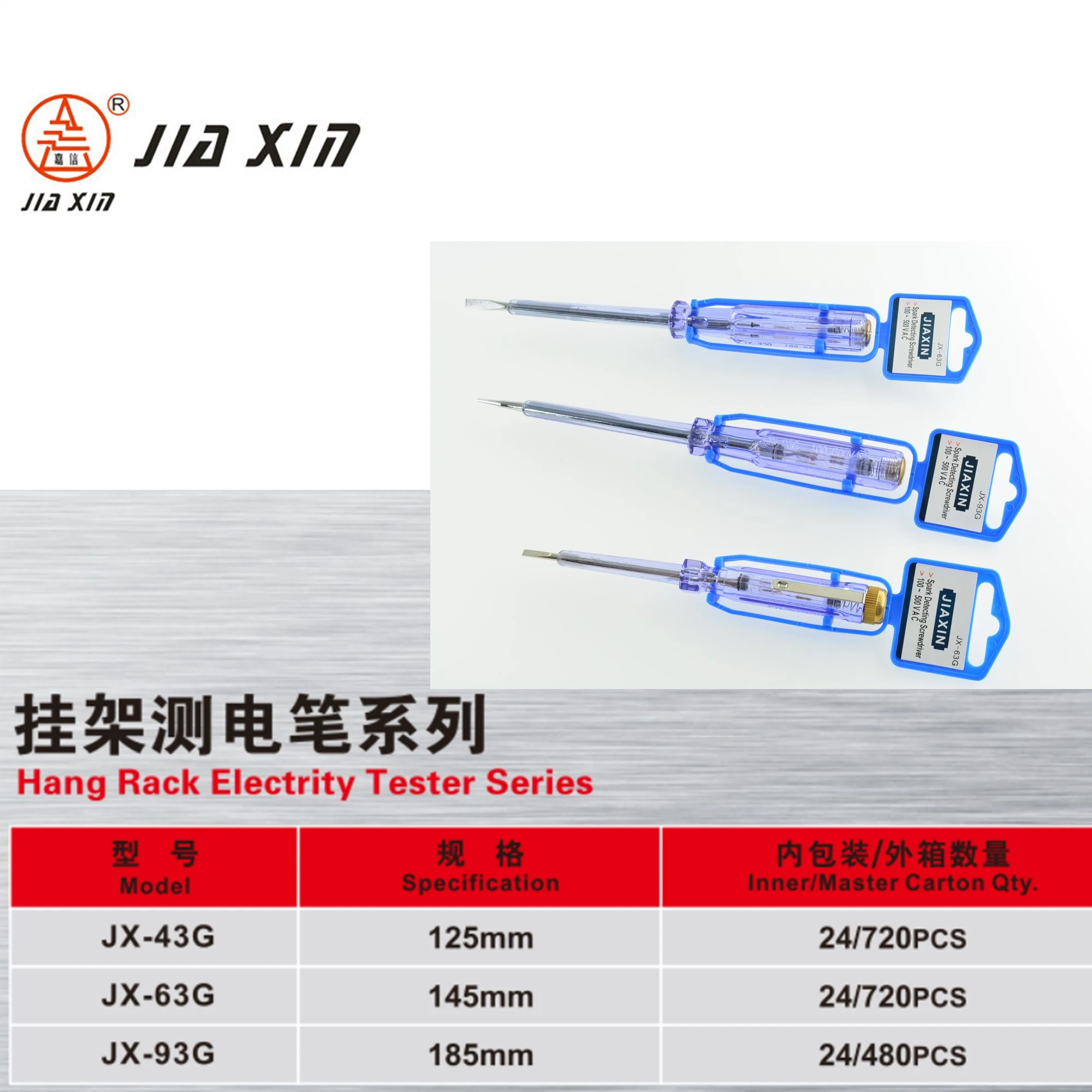 Hot Selling 100V-500V 125mm Test Pencil Test Pen with Hanger