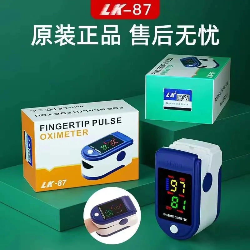 Portable Pulse Oximeter Blood Pressure Monitor for Accurate Readings