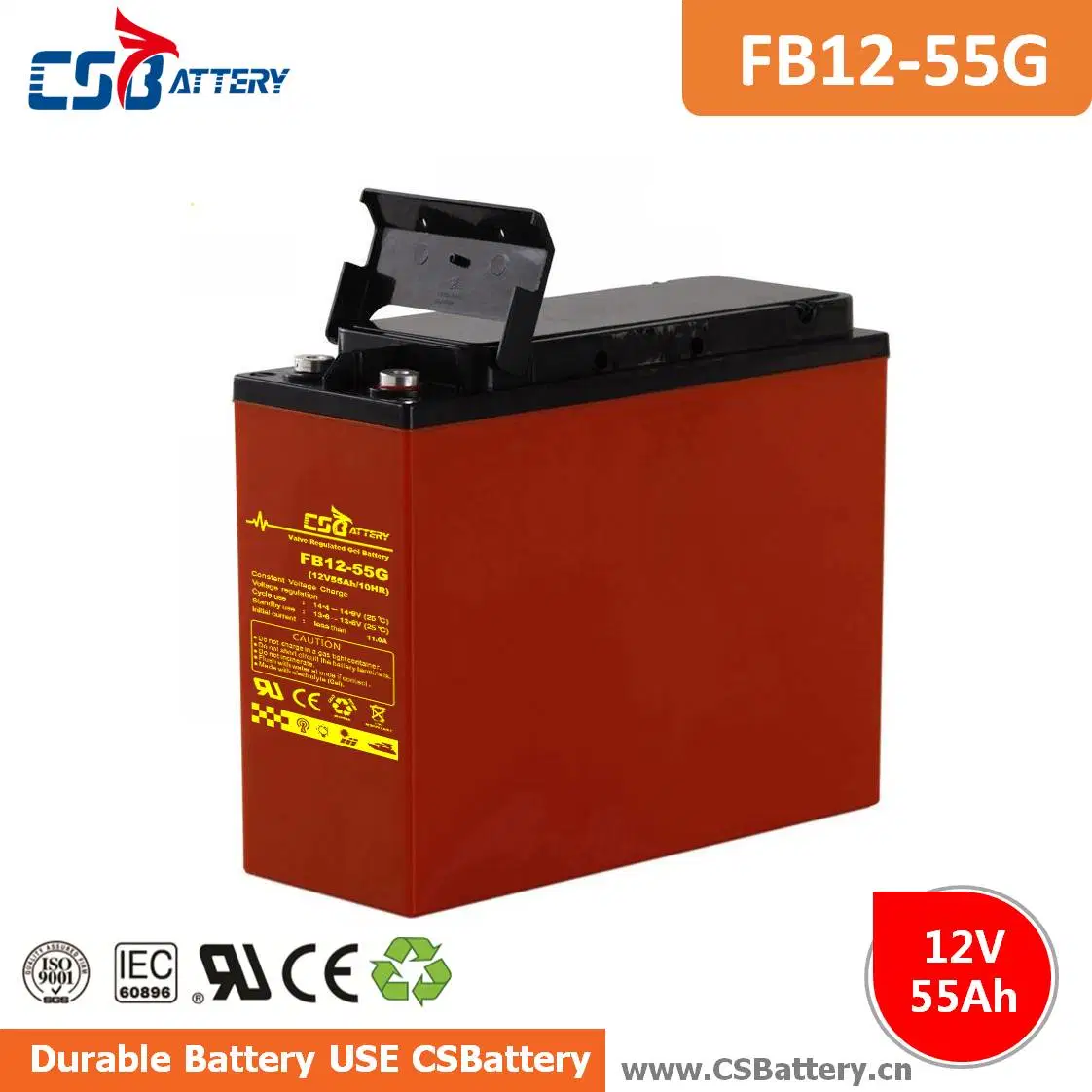 Csbattery 12V 55Ah Gel libre de mantenimiento Bateria para Telecom/Motor/Agricultural-Machinery/Jet-Pumpsvs: Northstar/Aokly