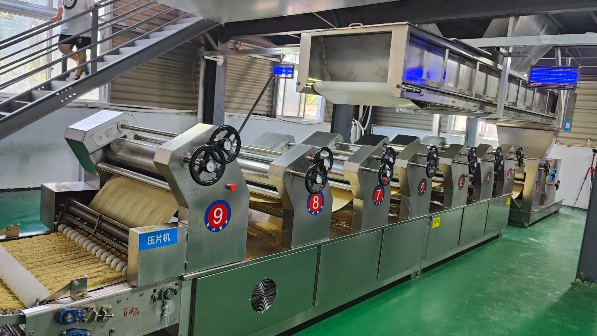 Automated Snack Food Noodle Production Line