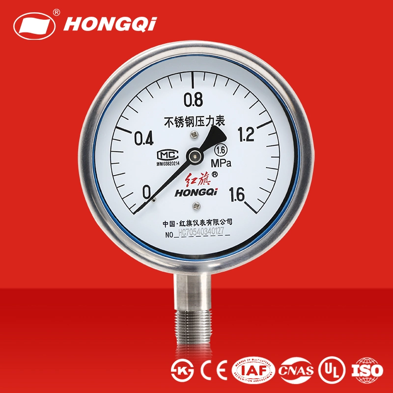 Hongqi Stainless Steel Heavy Duty Petroleum Manometer CE/Rohs/Ks/UL