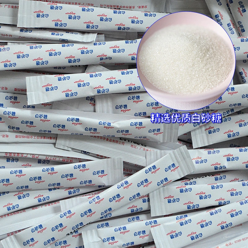 Printed Paper Aluminum Foil for White Sugar Packaging