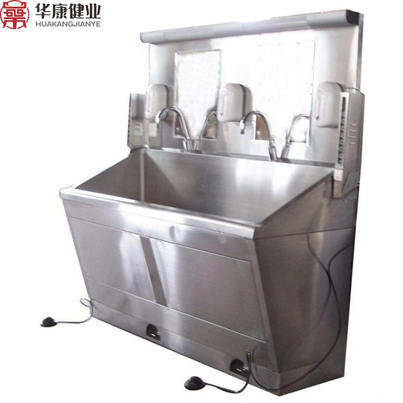 Hospital Surgical Room Hand Wash Basin Stainless Steel Sink with Competitive Price