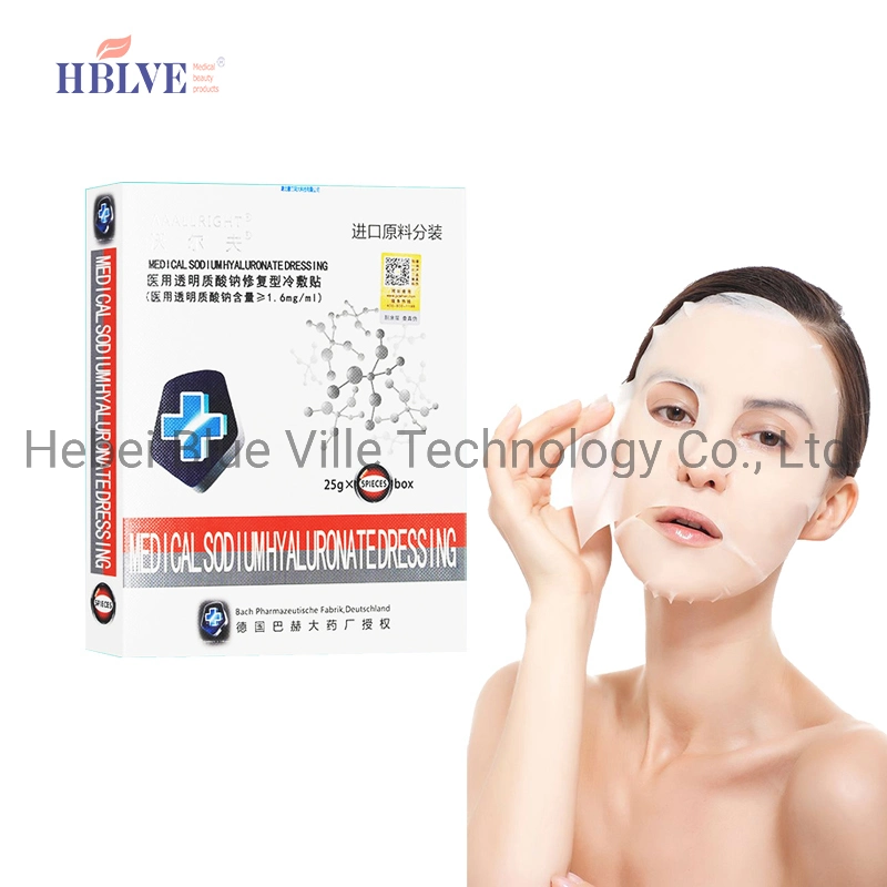 Feuille de hyaluronique Facial médical Cold Gel comprimer Patch masque facial de réparation