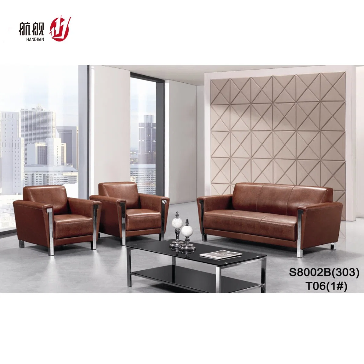 Leisure Popular Hotel Waiting Office Leather Sofa Office Furniture