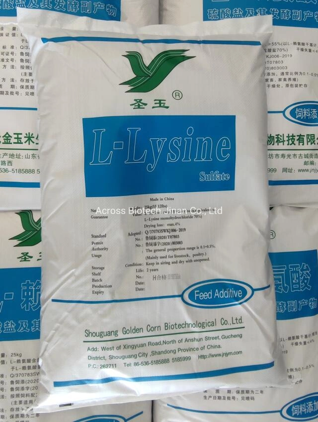 Animal Feed Grade Additive L-Lysine Sulphate 70% with Nice Price