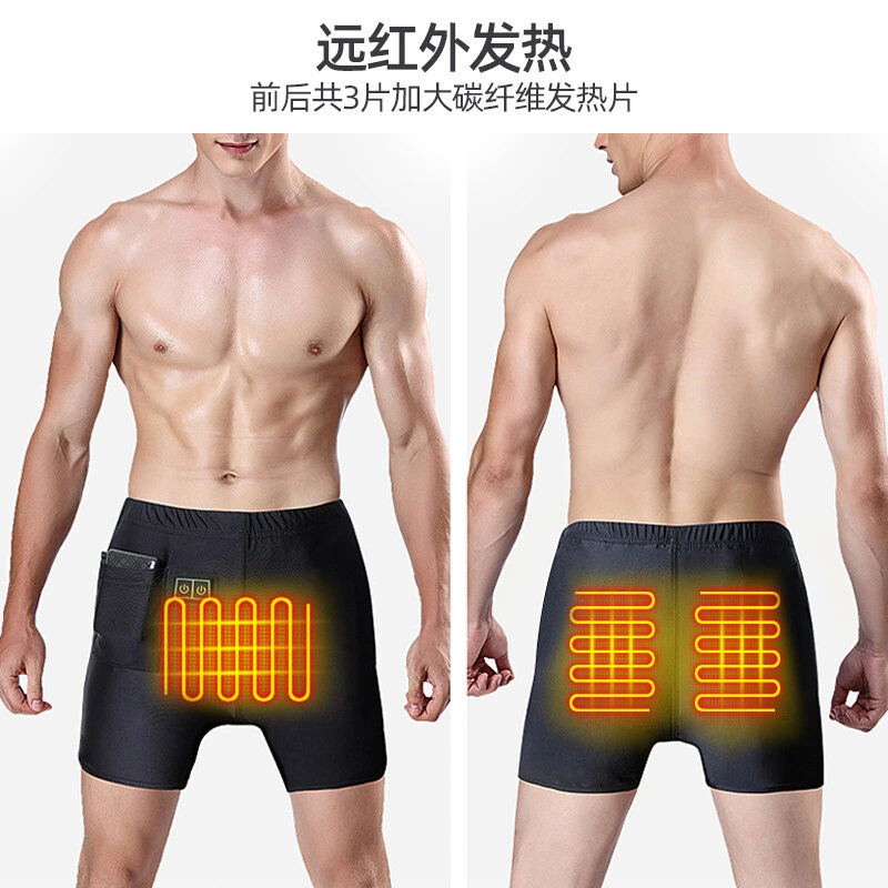Heating Thermals Function of Autumn and Winter Underwear Charging Heating Shorts Hot Thermal Underwear Shorts Charging Treasure