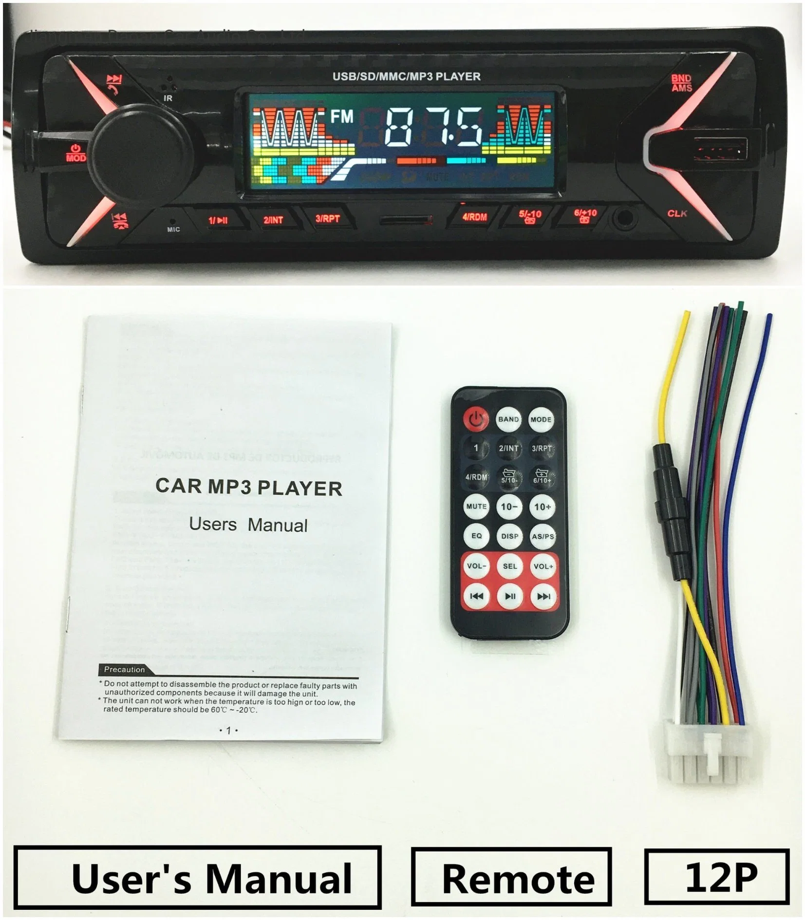 Hot Sale Récepteur multimédia numérique audio de voiture lecteur MP3