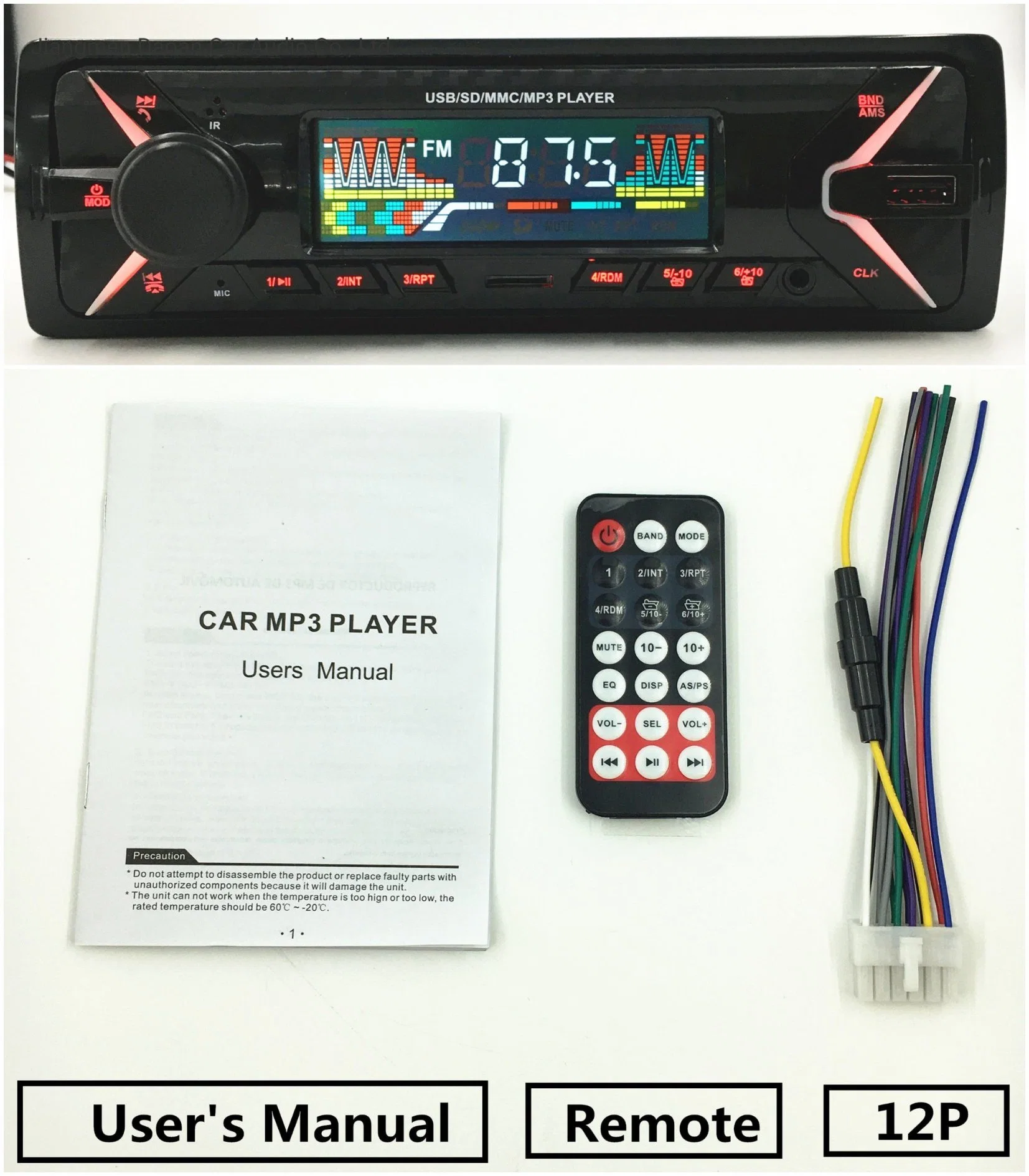 Hot Sale Digital Media Receiver Car Audio MP3 Player