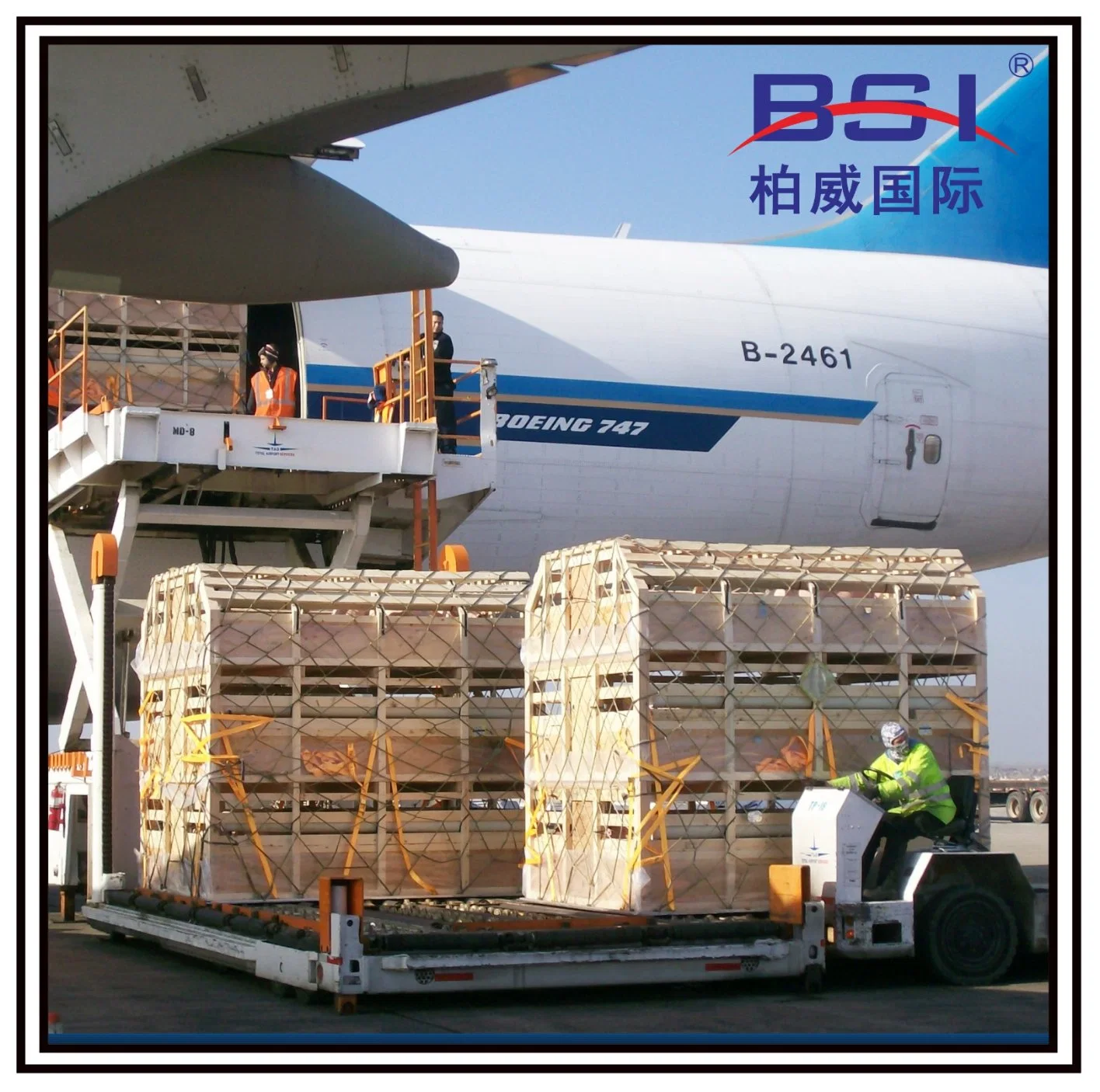 Sicherer, zuverlässiger und stabiler Spediteur von China nach Japan Air Freight