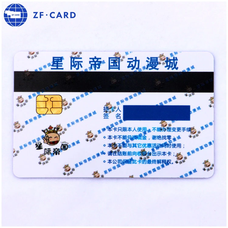 ISO7816 Contact PVC Blank Smart Card FM4428 Chip