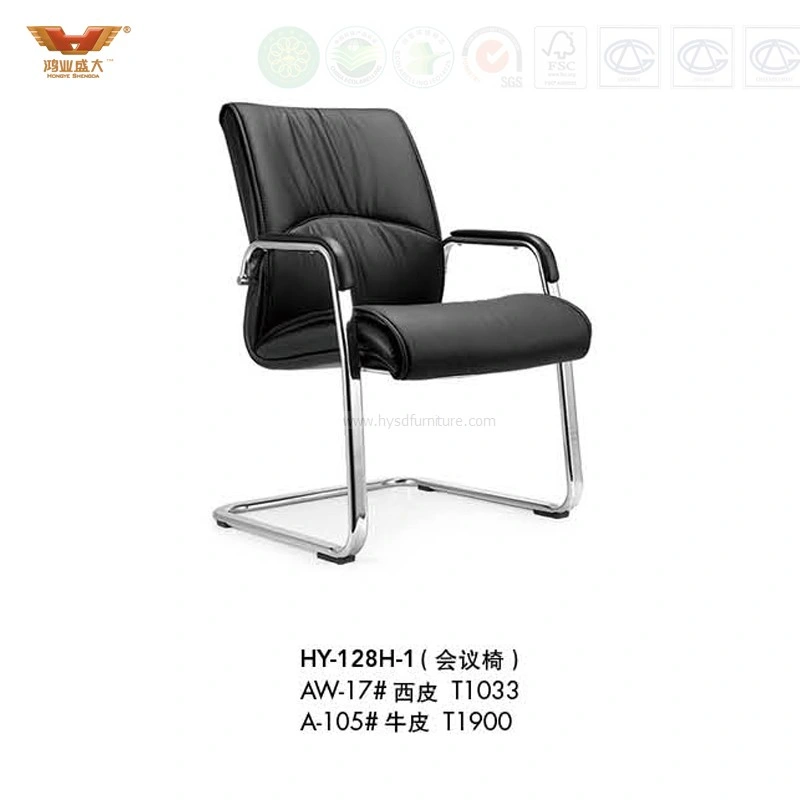 Commercial Office Furniture Ergonomic Swivel Office Leather Meeting Chair with New Design Armrest (HY-127H)