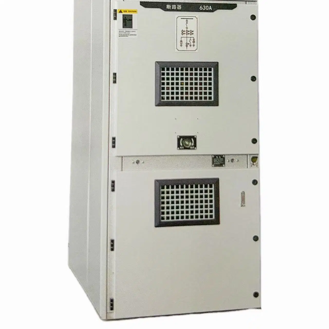 Honle Kyn28A-12 Series 4000A Three Phase AC Withdrawable Metal-Clad Switchgear