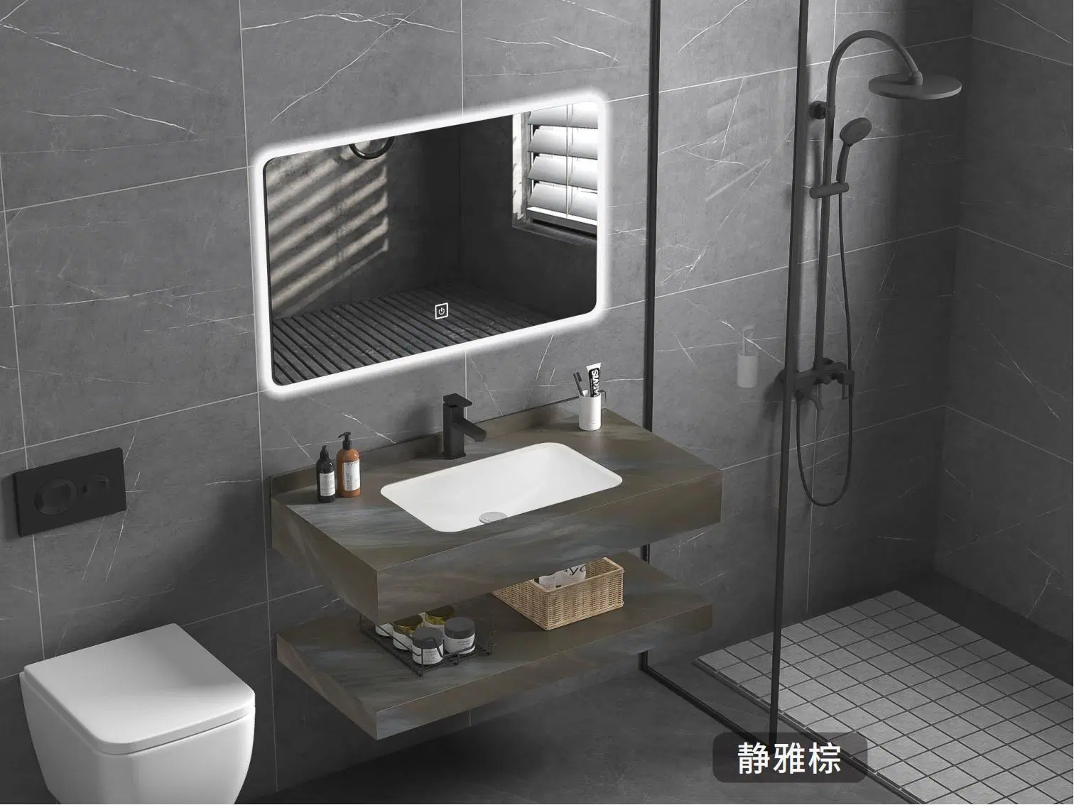 مرآة مضيئة لأثاث الحمام مع خزانة وحوض صخري