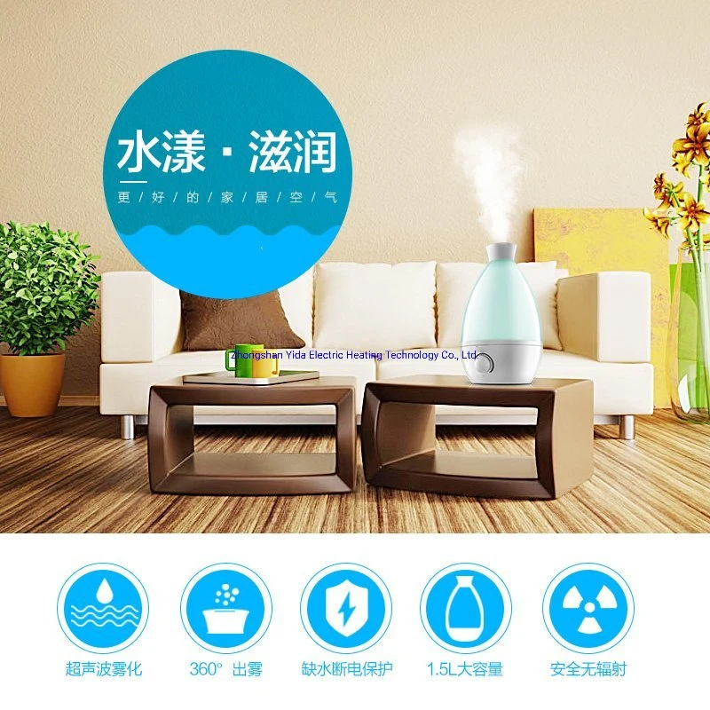 China Suppliers 1.5L 25W Ultrasonic Cool Mist Air Humidifier, Atomizer Air Humidifier