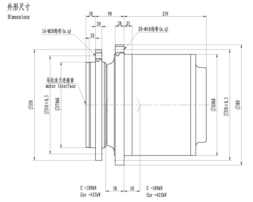 Compact High Speed Shell to Speed Reducer Planetary Gearbox