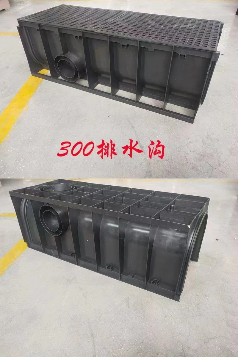 2023 Hot Selling Plastic High quality/High cost performance Drainage Ditch U Shape Drainage Channel